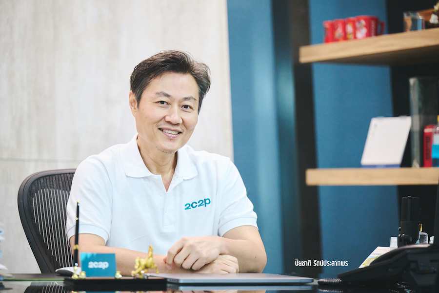 2C2P เปิดตัว eBook'Cracking the Payments Code'การเปลี่ยนแปลงการชำระเงินดิจิทัลของไทย